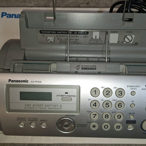 Fax απλού χαρτιού Panasonic σαν καινούργιο