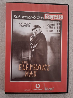 Ο Άνθρωπος Ελέφαντας DVD, δράμα βιογραφία με ελληνικούς υπότιτλους