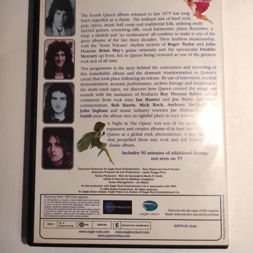 Queen The Making Of A Night At The Opera DVD like new, rock