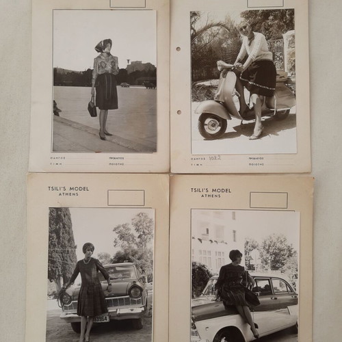 Tsili's Model Athens 1960s photos pack of 10 used