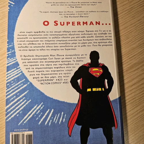 Superman Whatever Happened To The Man Of Tomorrow comic book used