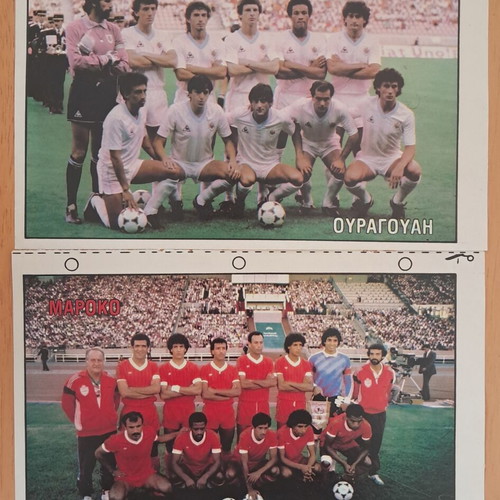 Mplek Album Mexico86 like new
