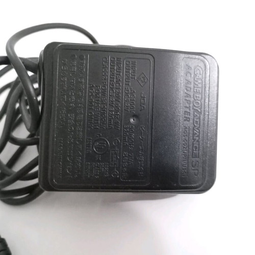 Gameboy Advance SP charger authentic Japanese like new