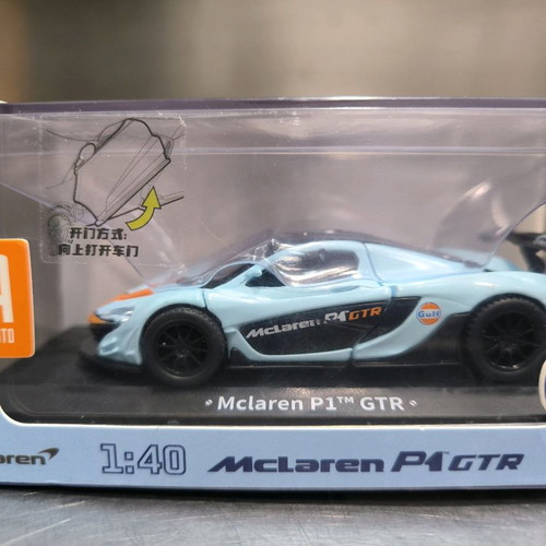 MCLAREN P1GTR Gulf toy car scale 1:40 new