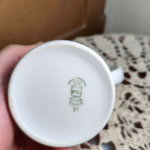 Set of 3 vintage Ionia Hellas porcelain milk jugs from 1970