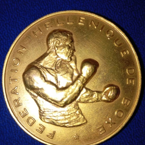 Balkan Games Medal used, 3rd Balkan Youth Boxing Athens 1977