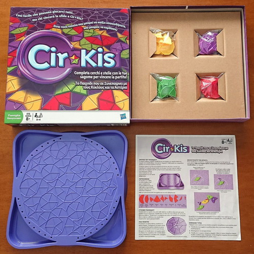 Cir Kis vintage board game like new, Hasbro 2009
