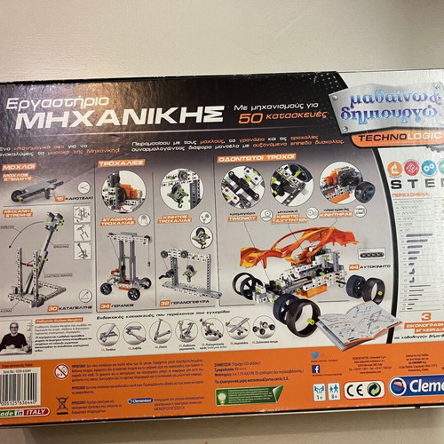 Engineering workshop like new with 50 builds and electric motor