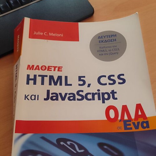 Learn HTML 5, CSS and JavaScript like new