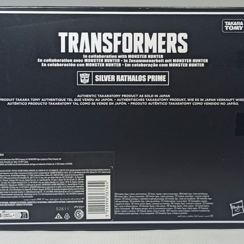 Transformers Synergenex Series Silver Rathalos Prime figure new