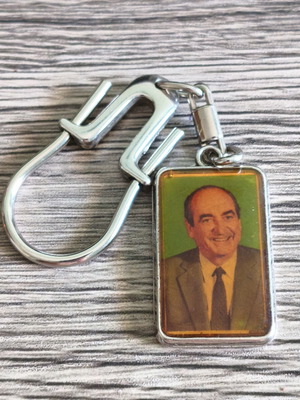 New Democracy Mitsotakis Vintage Keychain used