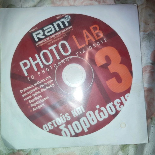 Ram Cy Kid Games Magazines CD DVD Like New