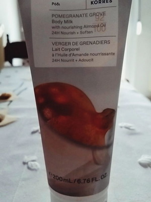 Korres Pomegranate Grove γαλάκτωμα σώματος 200ml