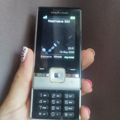 Sony Ericsson T715 mobile phone