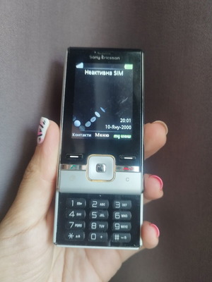 Sony Ericsson T715 mobile phone