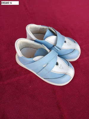 Baptism shoes for boy new