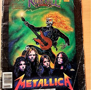 Metallica rock 'n' roll comic, Metallica, Motorhead, Megadeth 100% unauthorized Revolutionary comics