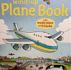 Usborne wind up plane παιδικό βιβλίο