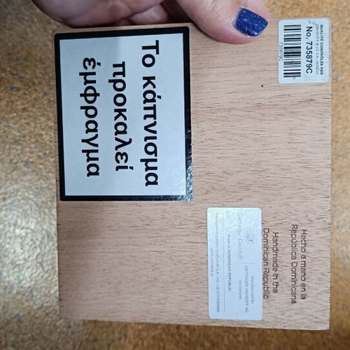 Collectible Davidoff Robusto Escurio box made of hardwood like new