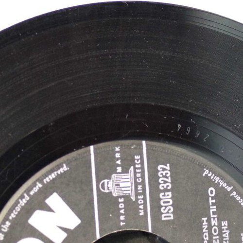 Vinyl 7'' Kazantzidis Marinella used, laiko genre