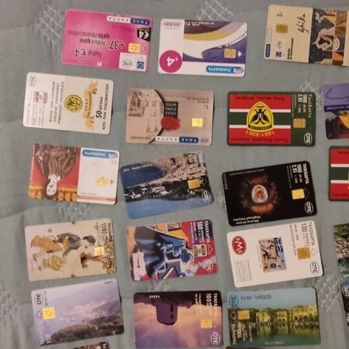 OTE and Cyprus phone cards used, pack of 75 pieces