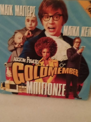 Austin Powers Goldmember DVD new, subtitles