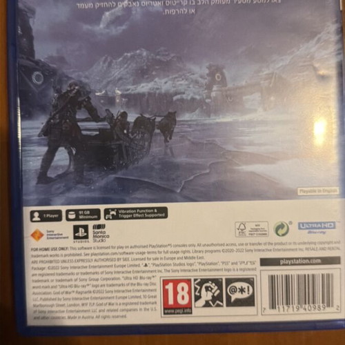 God Of War Ragnarok PlayStation 5 like new Greek version
