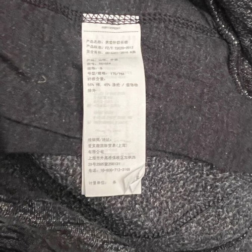 Hollister men's sweatpants Small gray like new
