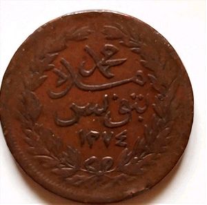 Ξένα κέρματα (Τυνησία)