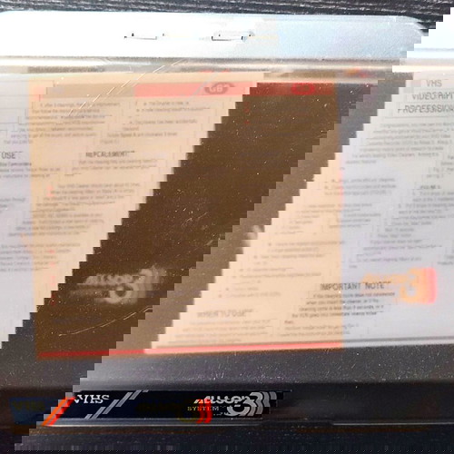 Βιντεοκασέτες VHS άγραφες σφραγισμένες και κασέτα καθαρισμού σαν καινούργιες