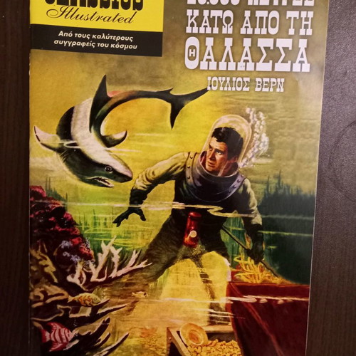 Pack of 6 comics new with classic stories