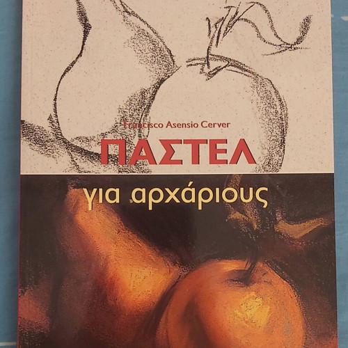 Pastel for Beginners book