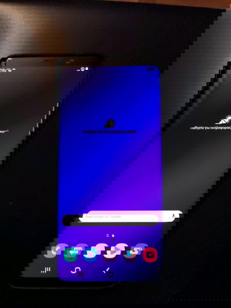 samsung galaxy s9