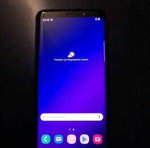 samsung galaxy s9