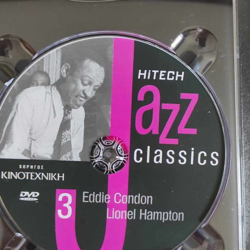 Jazz DVD box set with 5 discs new