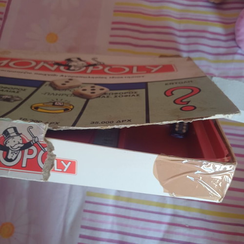 Monopoly Classic Greek Edition Board Game in Drachmas