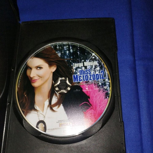Miss with the Zori 2 DVD like new, comedy with subtitles