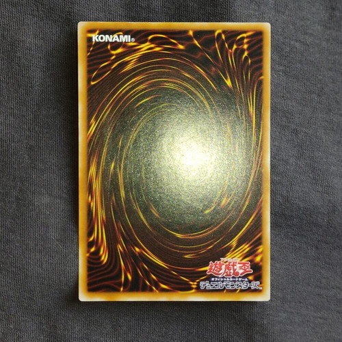 Black Luster Soldier Ultimate Rare Japanese card used from Power of the Guardian