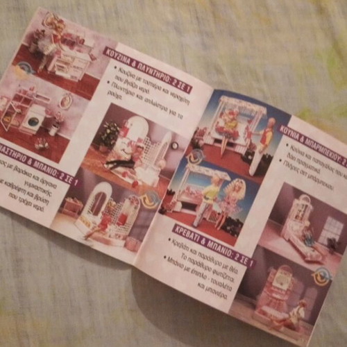 Barbie collectible booklet The Best Friend 1990