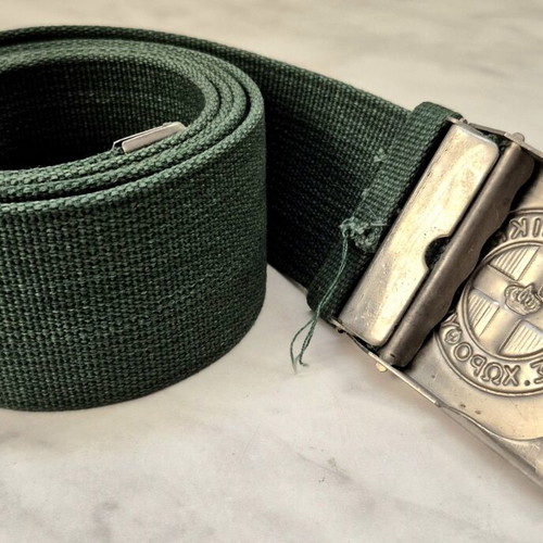 Greek Royal Gendarmerie collectible belt, length 125 cm
