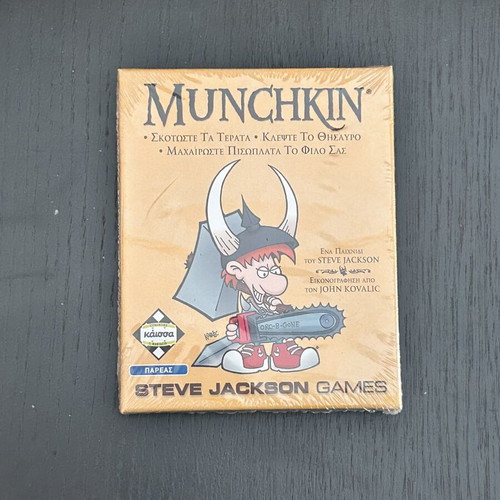 Munchkin board game with cards, new