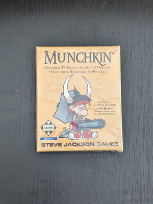 Munchkin board game with cards, new