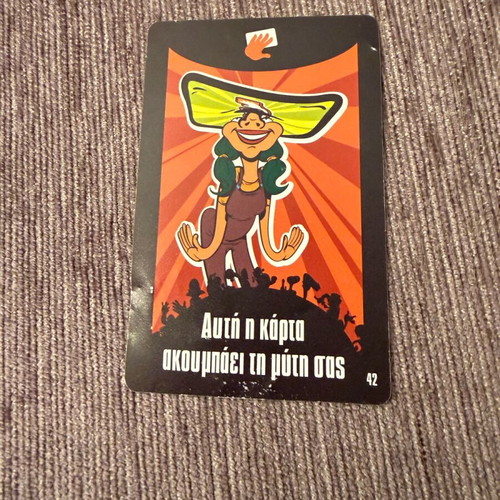 Yogi board game like new with cards
