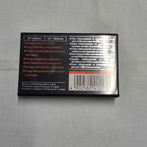 Maxell 8mm Video8 Metal Cassette Tape 90 λεπτά σφραγισμένη κασέτα ήχου