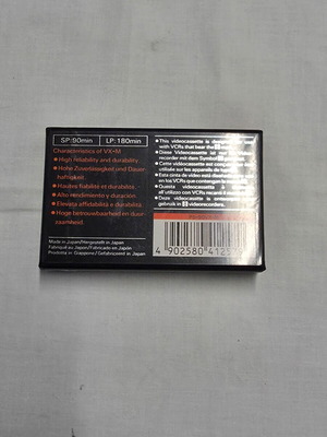 Maxell 8mm Video8 Metal Cassette Tape 90 λεπτά σφραγισμένη κασέτα ήχου