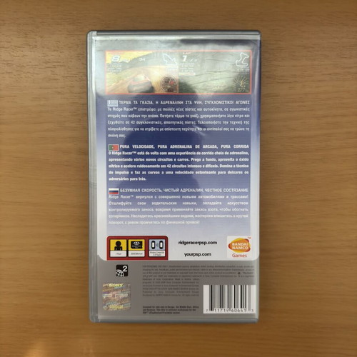 Ridge Racer 2 PSP game used, complete in box with manuals