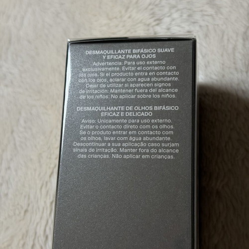 La Prairie Eye Makeup Remover 80ml new, full size