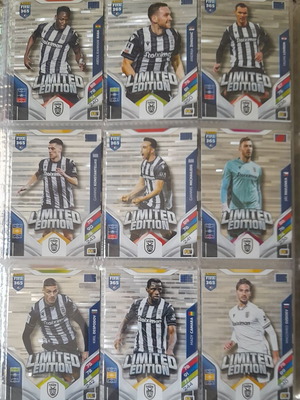 FIFA 365 2025-2026 Adrenalyn XL limited edition PAOK set of 11 cards like new