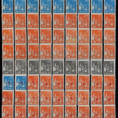 Social Security Stamps I.K.A 1949 used, worker multiple, unstamped with pinhole
