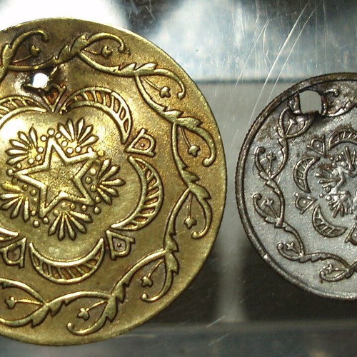 Mahmud II Wedding Coins used, Ottoman Empire, set of 2